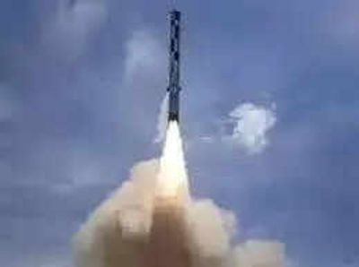 Iranian missile likely involved in attack on ship in Strait of Hormuz, South Korea says