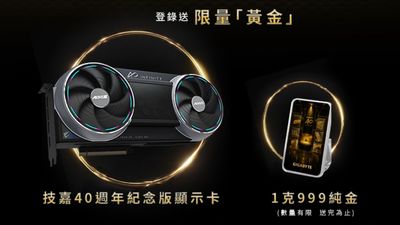 Taiwanese buyers of Gigabyte's new RTX 5090 can register to receive a 'gold item', because nothing says wealth like Nvidia's most expensive gaming GPU