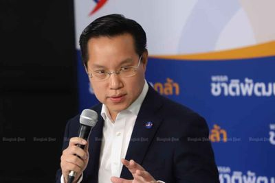 UTN Party opposes jet fuel exports