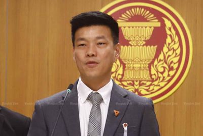 Court asked to suspend PP leader