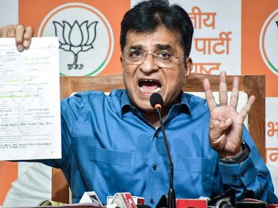 "BMC must act": BJP's Kirit Somaiya alleges illegal animal slaughter in several Mumbai localities on Bakrid