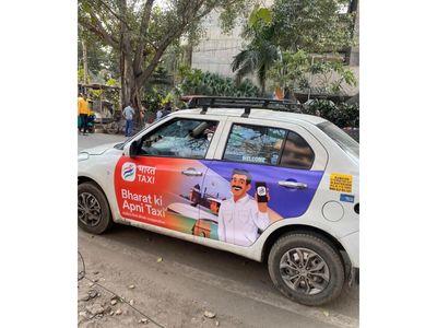 Bharat Taxi emerges as World's largest mobility cooperative with over 35 lakh users, 6 lakh drivers