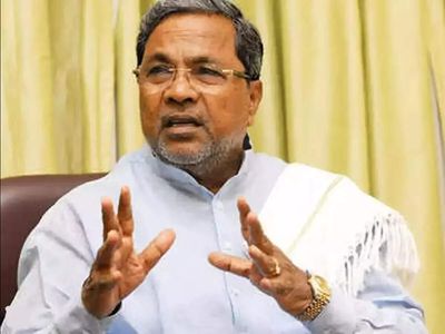 Siddaramaiah supporters protest his decision to step down; emotional scenes outside residence