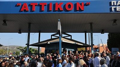 Norovirus cases at Attikon hospital in Greece: Management says situation under control
