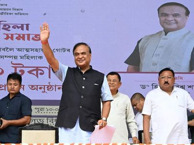 Delhi court issues notice to Assam Chief Minister Himanta Sarma for remarks on 'Miya Muslims'