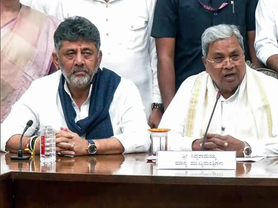 'No interest in national politics': Siddaramaiah rejects Rajya Sabha seat