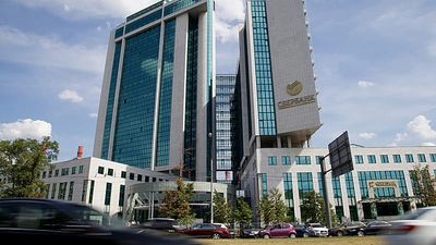 New Russian law allows bank employees to take down Ukrainian drones
