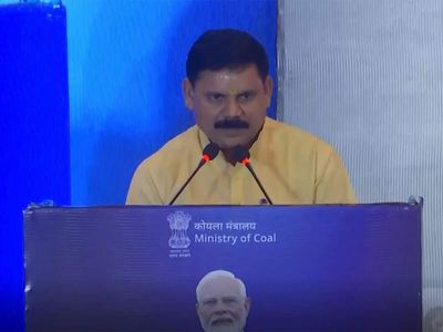 Coal gasification scheme open to private sector, govt to provide 30-year coal linkage: MoS Dubey