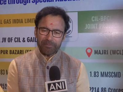 India poised for critical mineral breakthrough within a year, says Minister G Kishan Reddy