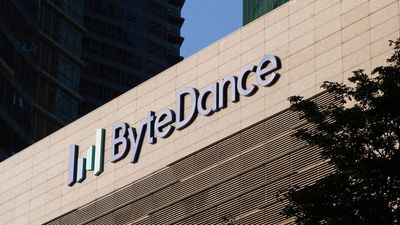 ByteDance has had enough of waiting months for processors, so it's going to make them itself