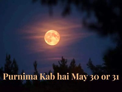 Purnima May 2026 date on 30 or 31st: When is Purushottam Maas or Adhik Maas Poornamashi? Check vrat, snan shubh muhurat timings