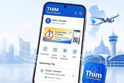 Immigration to go digital with new app