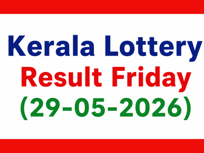 Kerala Lottery Result Friday (29-05-2026): Check if your ticket won Rs 1 crore or Rs 30 lakh in Suvarna Keralam SK-54; Monsoon bumper BR-110 lottery details here