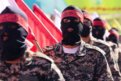 U.S. Offers $15 Million Reward for Information Leading to the 'Disruption of the Financial Mechanisms' of the Islamic Revolutionary Guard