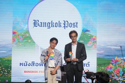 'Post' pockets key Pride Value gong