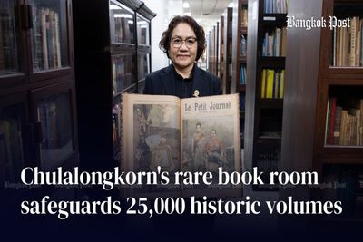 Chulalongkorn University's rare book room safeguards 25,000 historic volumes