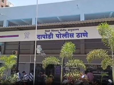 Maharashtra: Five police officials suspended amid chaos over deaths linked to illicit liquor consumption