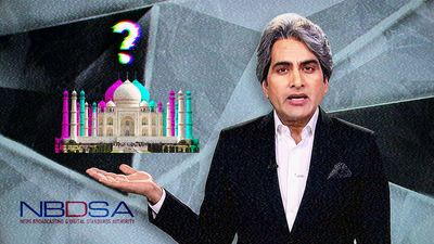 Taj of cards: NBDSA directs Aaj Tak to edit Sudhir Chaudhary’s ‘history lesson’ on ‘Tejo Mahalay’