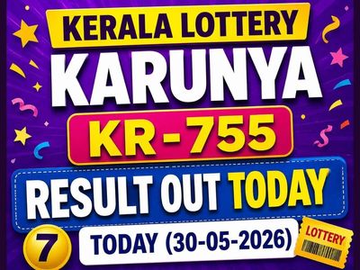 Kerala Lottery Karunya KR-755 result out today (30-05-2026); check Rs 1 crore prize winning number and full list here