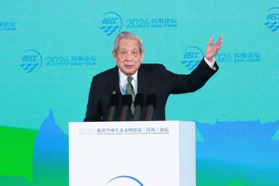 Phinij highlights green development at China forum