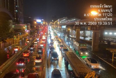 Downpour alert for Ranong, Phangnga