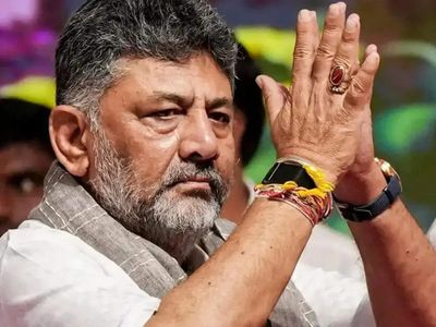 No proposal yet on Karnataka Cabinet under CM-designate Shivakumar: Mallikarjun Kharge