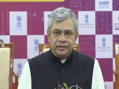 Semiconductor plant in Assam likely to start production this fiscal, Union Minister Ashwini Vaishnaw says