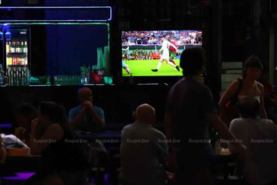 Gambling sites blocked ahead of World Cup