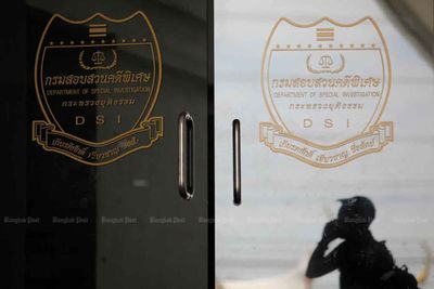 DSI summons key fuel probe suspect