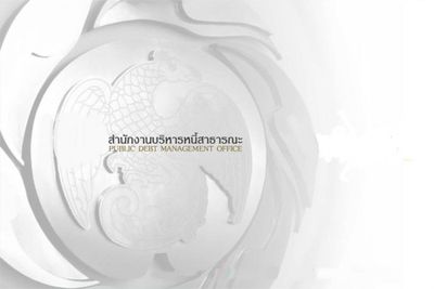 Office prepares state savings bond scheme