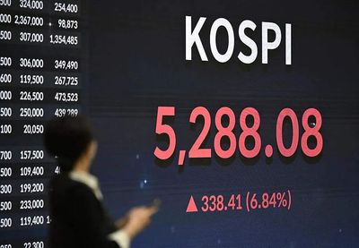 South Korean shares hit record high on export surge, Nvidia optimism