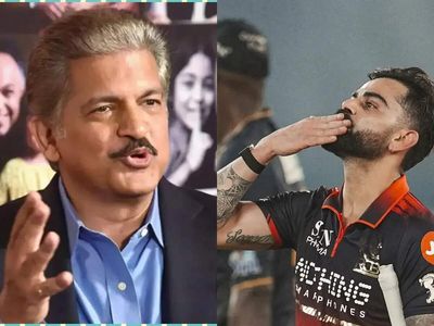 Anand Mahindra shares an inspiring lesson from RCB's IPL 2026 win, says has a powerful learning for every profession