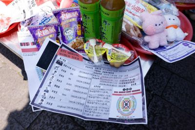 Taiwan fans seek divine help to secure K-pop band BTS concert seats