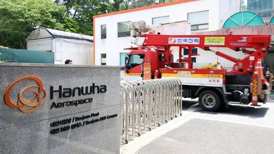 Explosion at Hanwha Aerospace plant, 5 killed and 2 injured