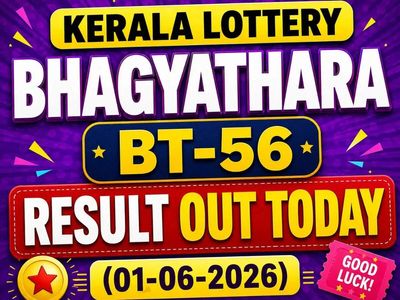 Kerala Lottery Bhagyathara BT-56 result out today (01-06-2026); check Rs 1 crore prize winning number and full list here