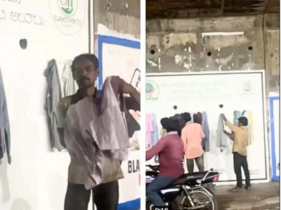 'Makes world a better place': Guntur residents leave their old clothes in public spaces for anyone in need to take freely