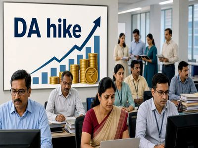 Will DA hike for central government employees be 3% in June 2026? Here's what latest consumer inflation data suggests