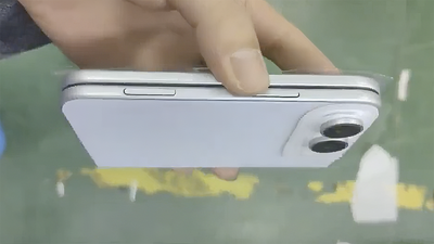 The iPhone Ultra shown in hands-on video – this is what it should look like, apart from the odd crease you can't unsee