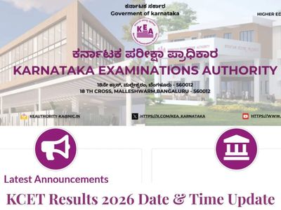 KCET 2026 Results 2026 Date and Time: Check latest update on KEA scorecard announcement. Here's how students can check