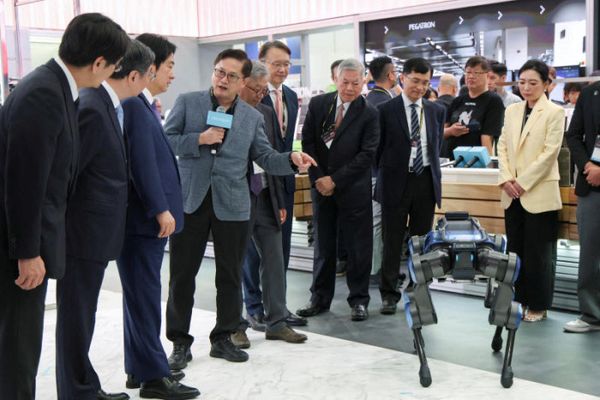 Robot patrol dogs could be coming to Taiwan's South China Sea islands