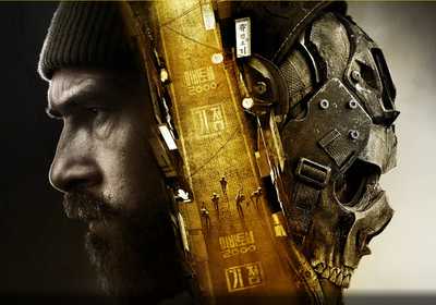 'Modern Warfare 4' Skins Promise Realism as Infinity Ward Rejects Clowny Cosmetic Designs