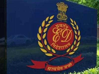 ED raids in Maharashtra, Gujarat in Salim Dola drugs case