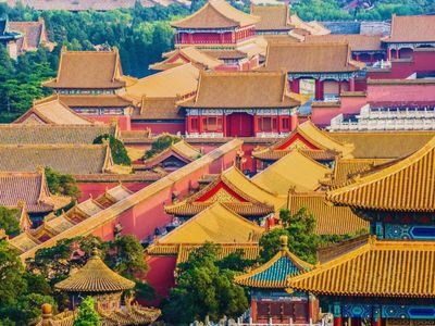 For 500 years, most people could never enter this walled city in China