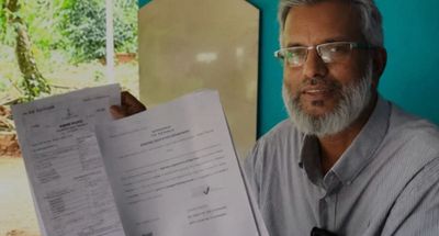 Kerala Man Gets Government Job Letter 18 Years After Applying: ‘Delay Cost Me’