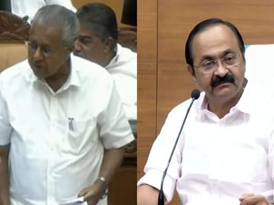 LDF accuses Congress-led UDF of politically motivated staff transfers; government rejects it