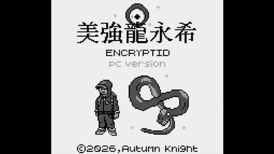 Encryptid is the horror game Pokémon fans have wanted for years