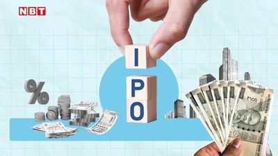 CMR Green Technologies IPO Day 2: GMP signals 31% upside; Issue sees strong subscription. Should you subscribe?