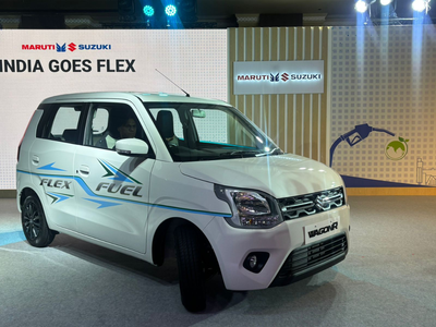 Maruti unveils India's first flex-fuel car: What is a flex fuel vehicle? How does it work? Will it cut your fuel bill? Here's all