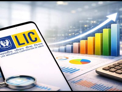 Congress questions LIC's 10.8% stake in SEBI-probed Rajesh Exports