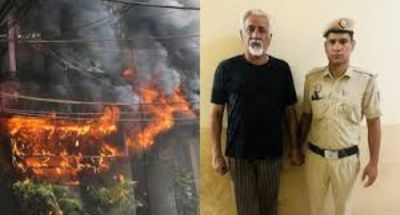 South Delhi Hotel Owner Allegedly Fled Scene of Deadly Fire That Claimed 21 Lives